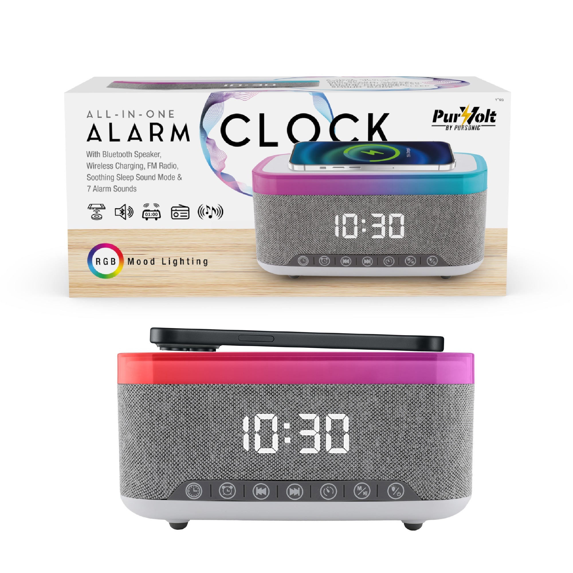 Power & Comfort Trio – Sip & Charge Mug Warmer, All-in-One Alarm Clock & 5-in-1 Folding Charging Station